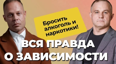видео 5